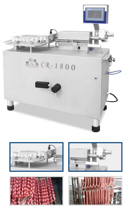 CR-1800 扭結(jié)機